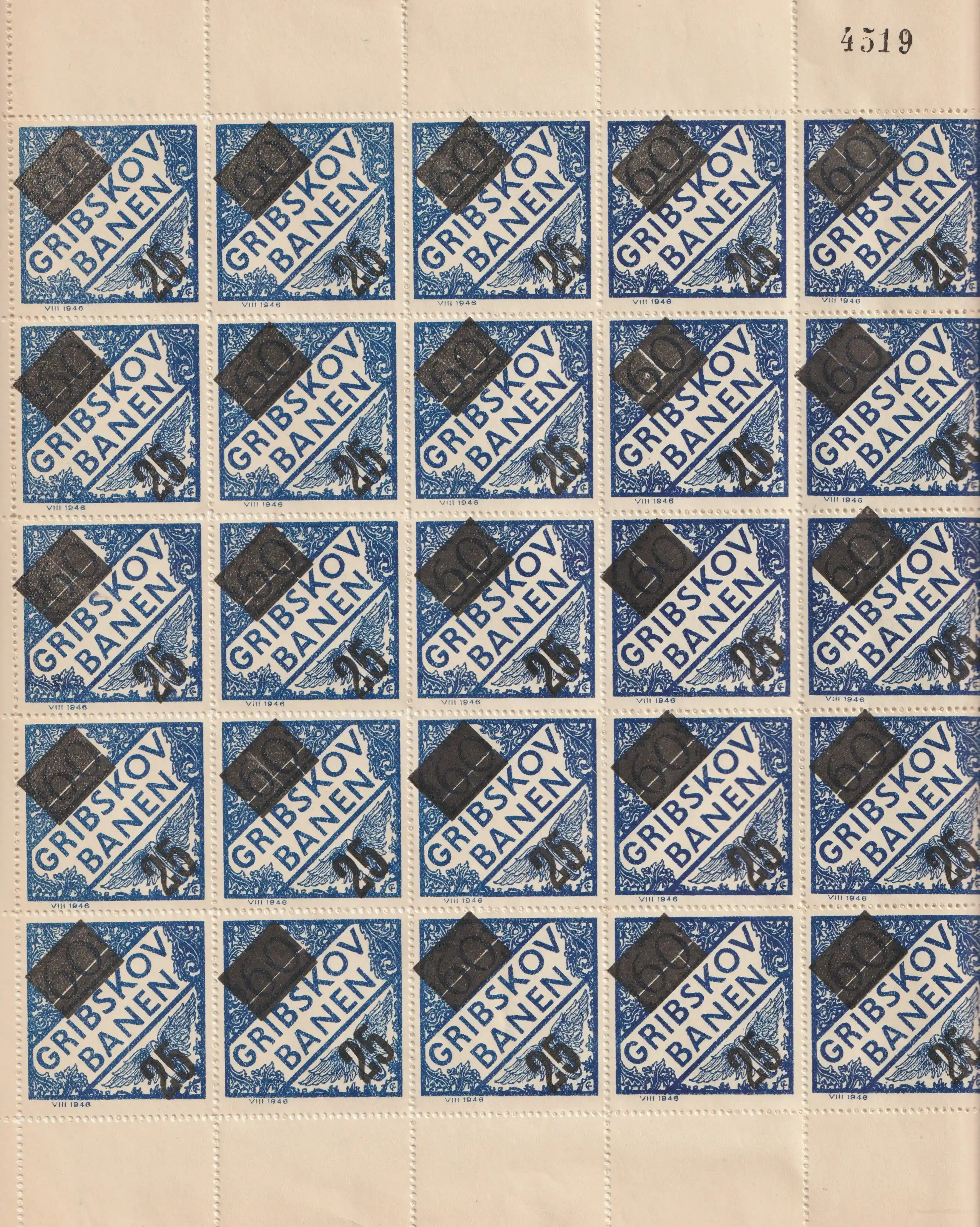 Billede af aktions lot 758