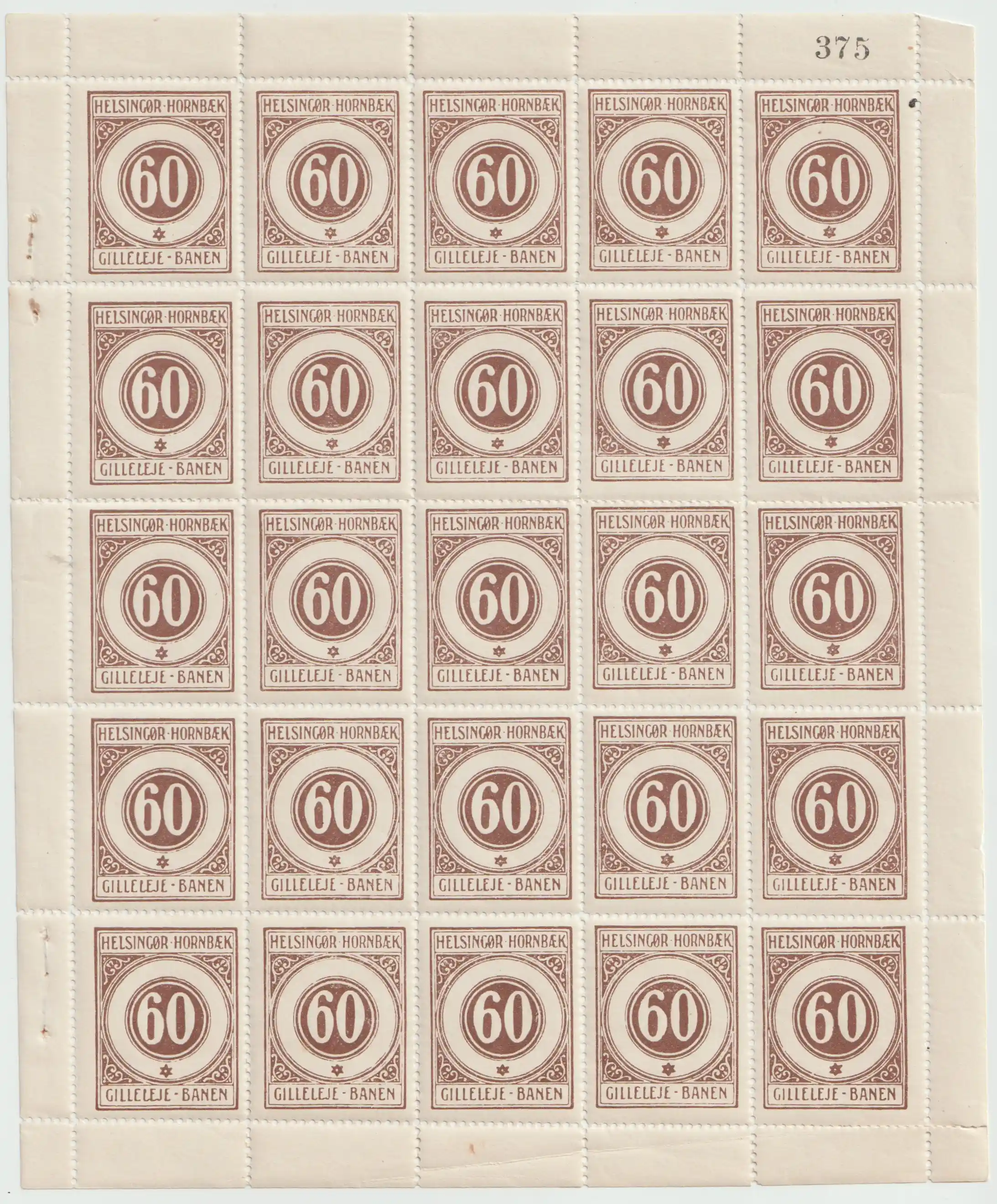 Billede af aktions lot 760