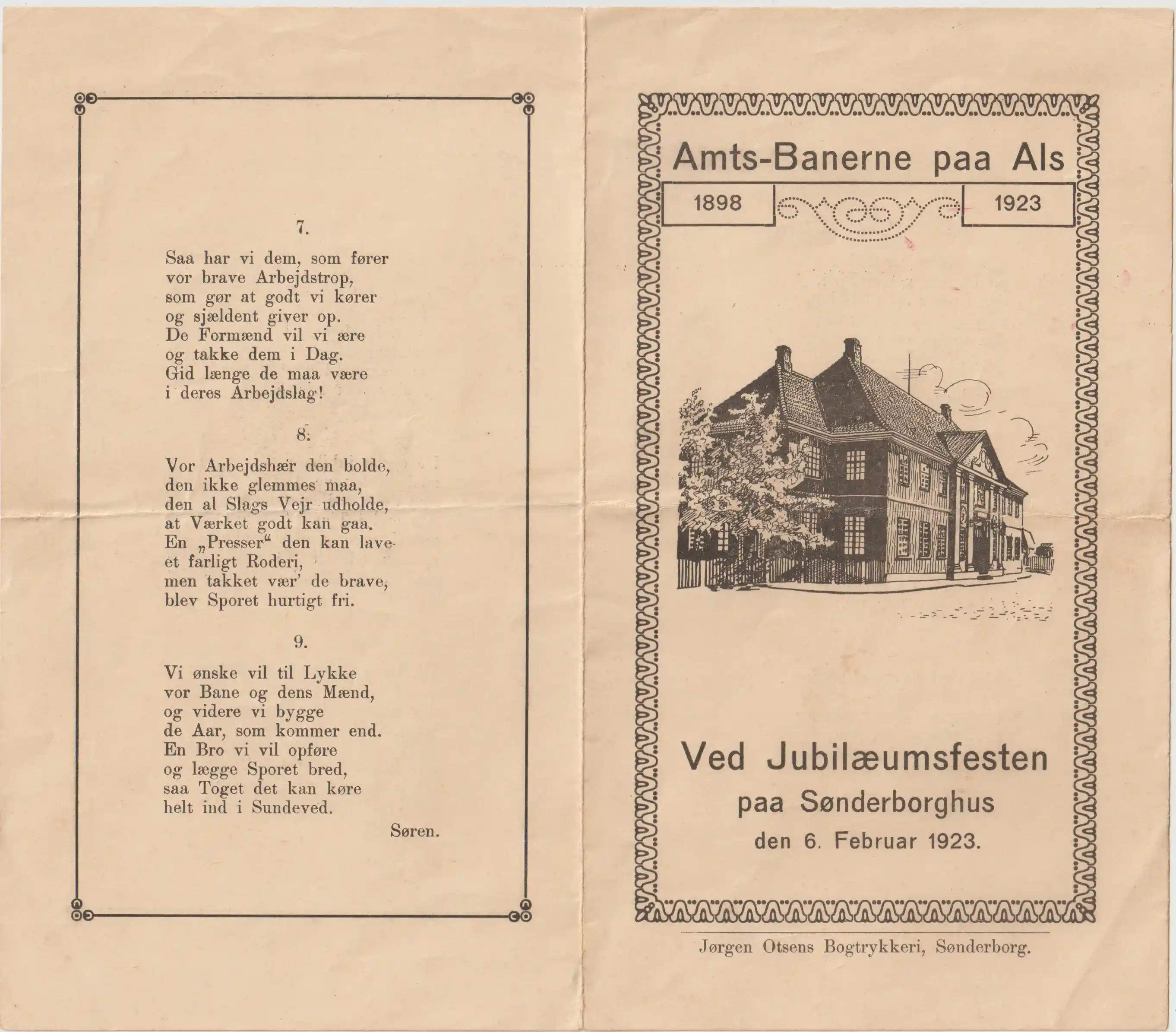 Billede af aktions lot 885 Billede af aktions lot 885